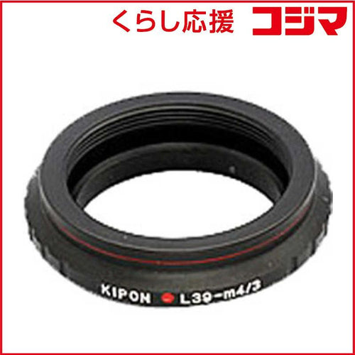 Kipon Others L39 L39-M4/3