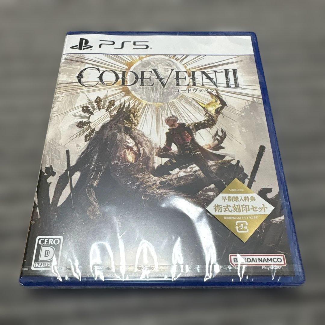 Bandai Namco Entertainment Games (Physical) Code Vein Ii Ps5