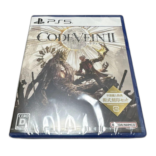 Bandai Namco Entertainment Games (Physical) Code Vein Ii Ps5