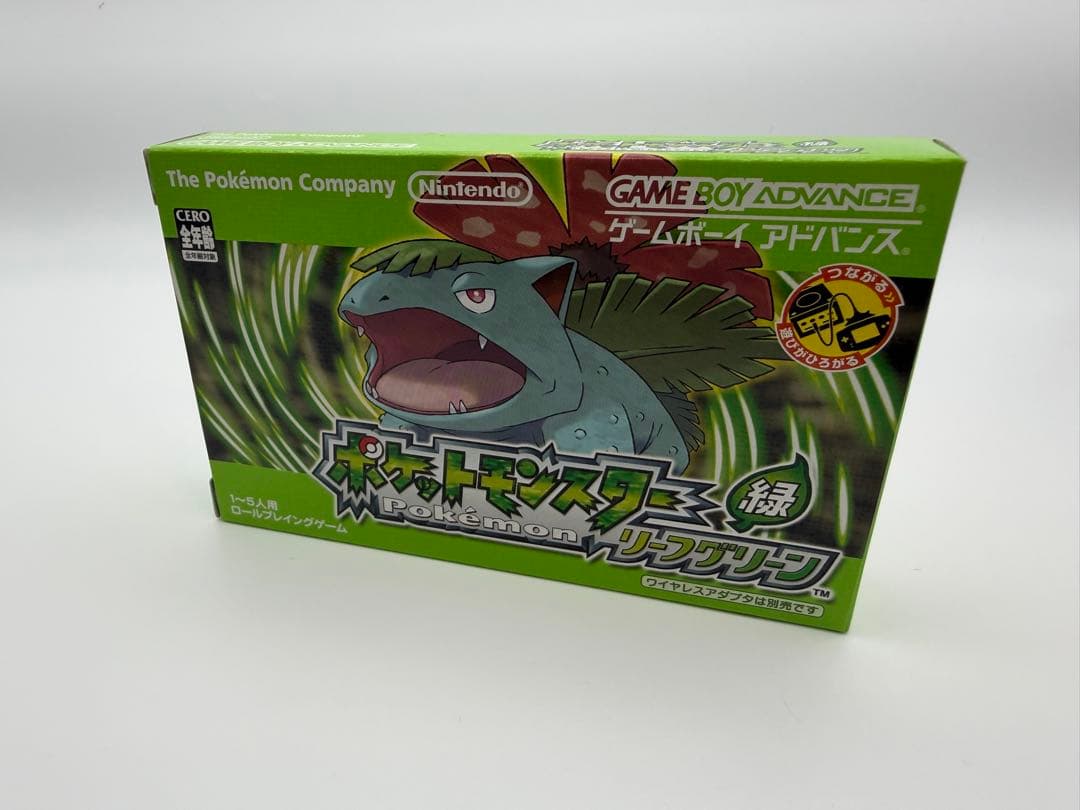 Nintendo Games
