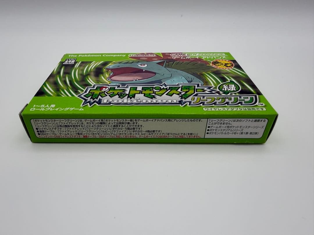 Nintendo Games