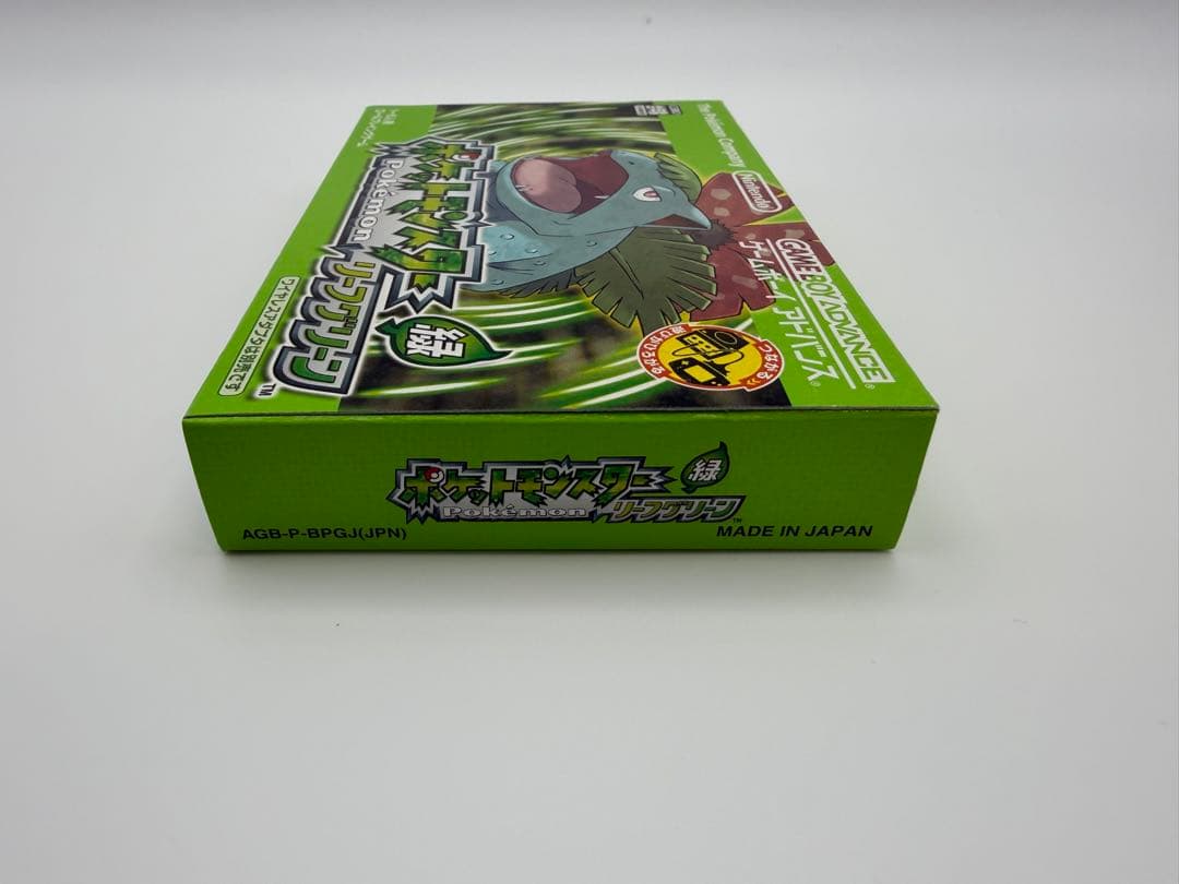 Nintendo Games