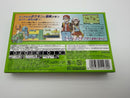 Nintendo Games