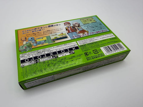 Nintendo Games