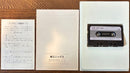 Others Fm-7