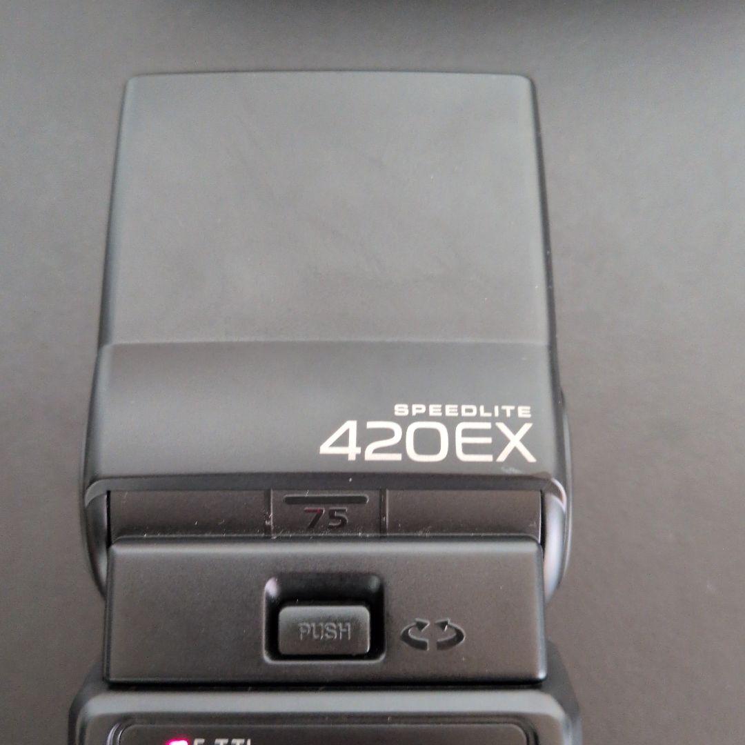 Canon Strobe 420Ex 300Ez