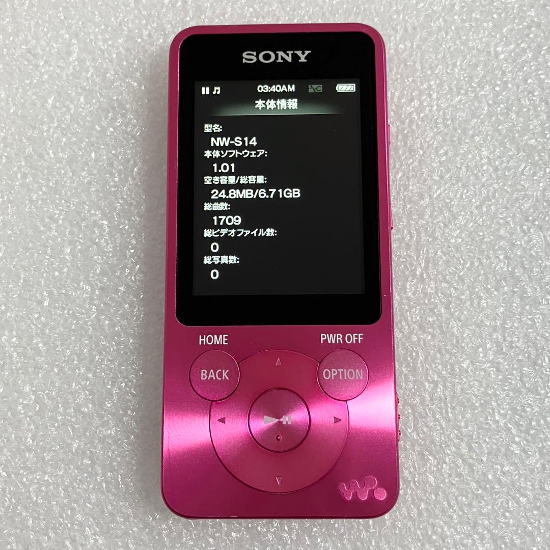 Sony Digital Audio Players Nw-S14 8Gb