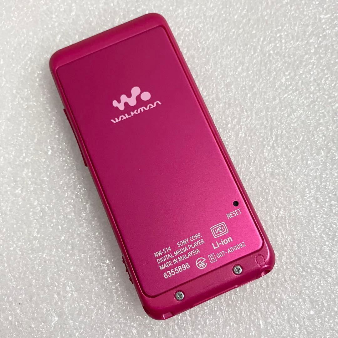 Sony Digital Audio Players Nw-S14 8Gb