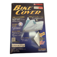 Yamaha Cover
