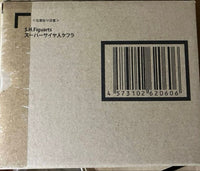Dragon Ball S.H.Figuarts