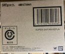 Dragon Ball S.H.Figuarts