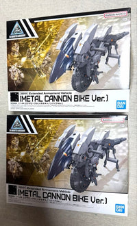 Bandai Spirits Other 2 1/144 Ver.)