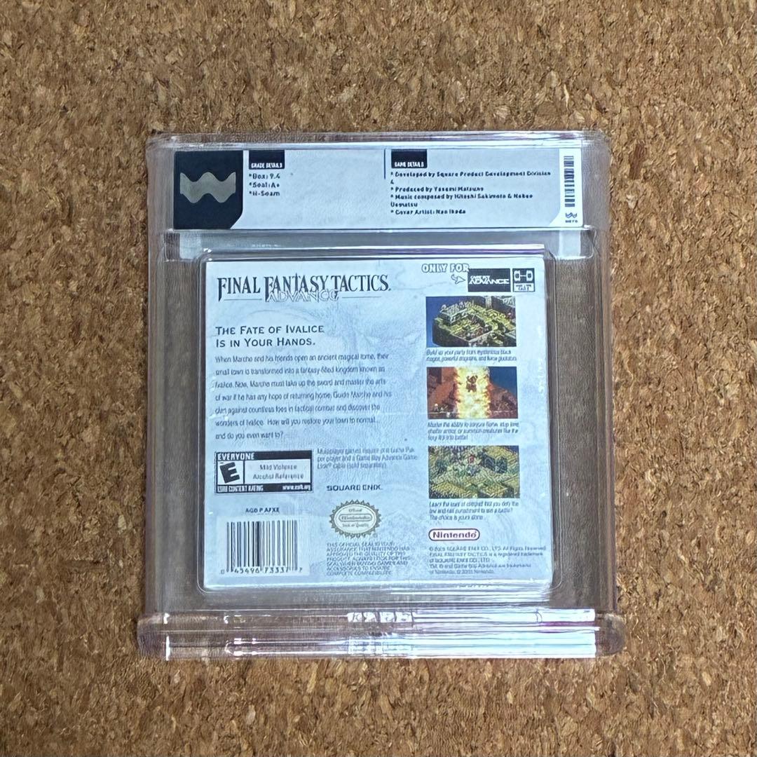 Square Enix Games Wata 9.4 A+