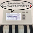 Yamaha Electronic Organs Fdd Ud-Fd01