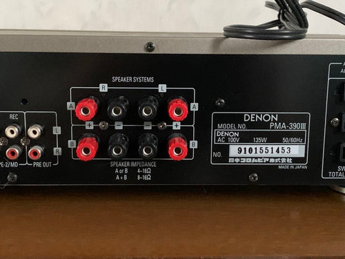 Denon Integrated Amplifiers Pma-390