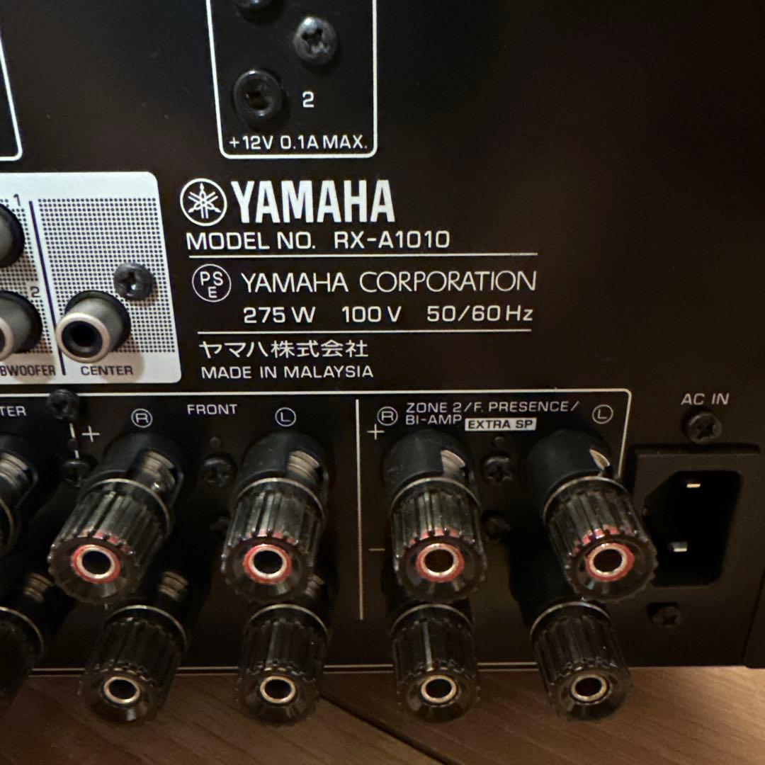 Yamaha Av Amplifier Rx-A1010