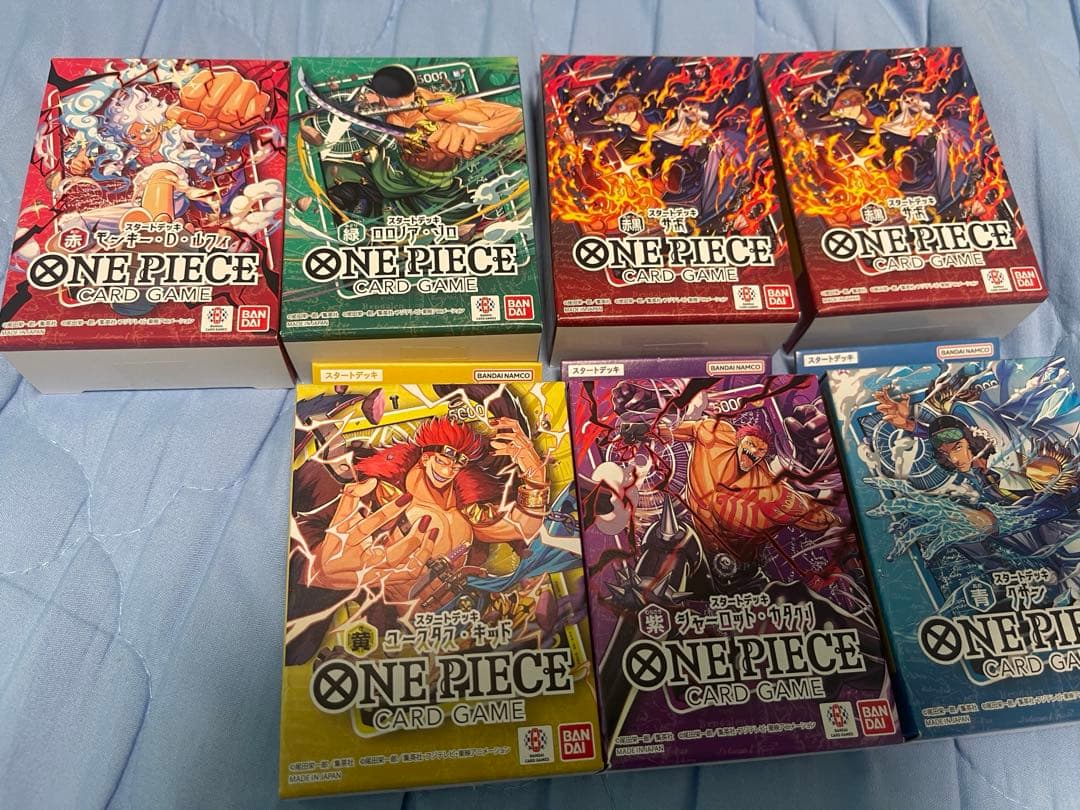One Piece Card Game 6