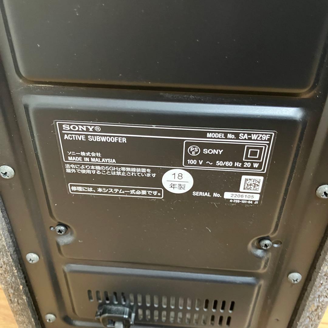 Sound Speaker Rear Bar Sony Ht-Z9F Sa-Wz9F