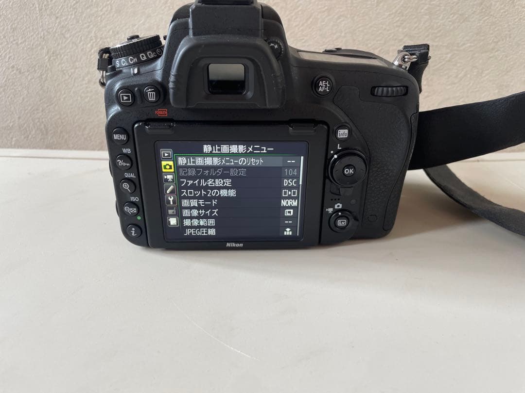 Nikon Digital Slrs D750 15119