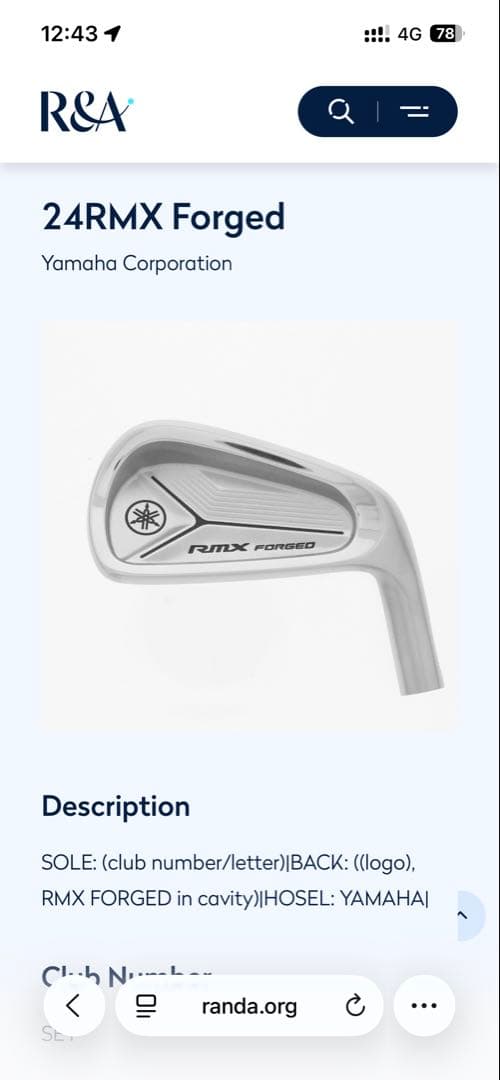 Yamaha Iron Set 24Rmx Forged