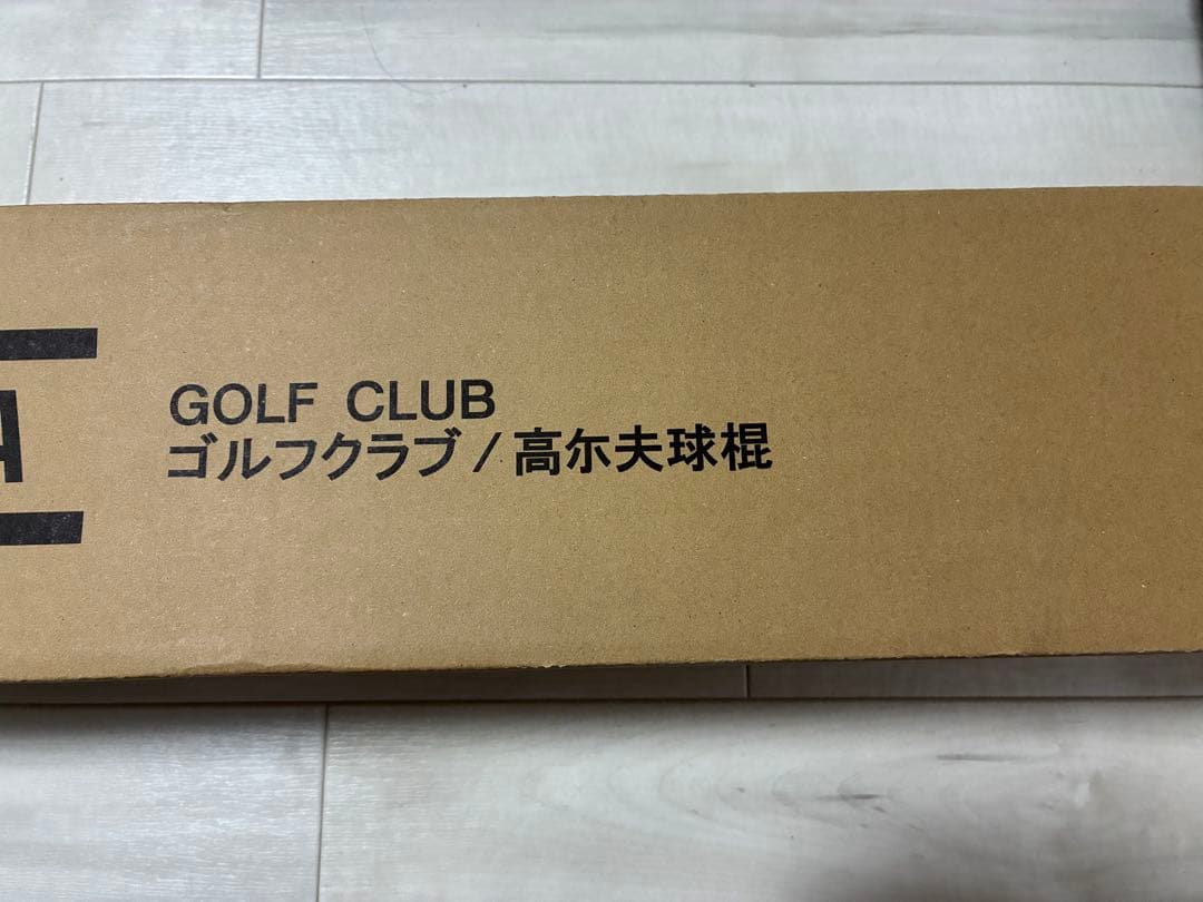 Yamaha Iron Set 24Rmx Forged