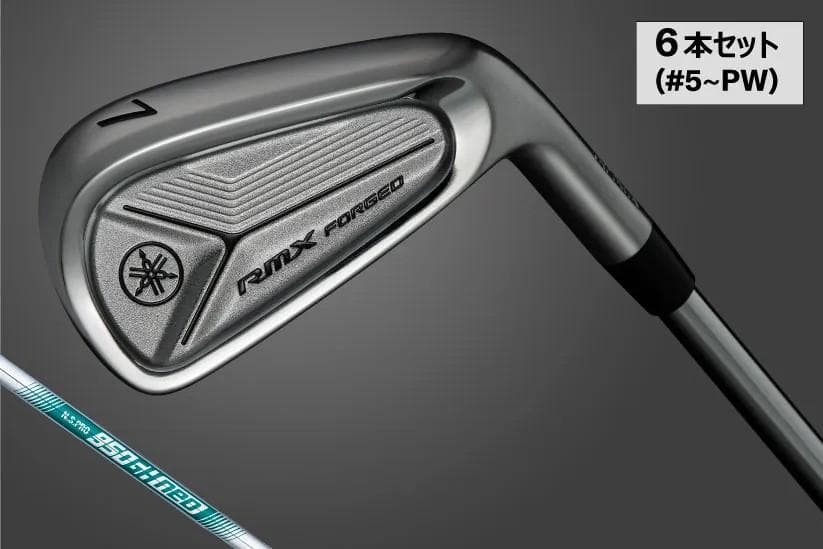 Yamaha Iron Set 24Rmx Forged
