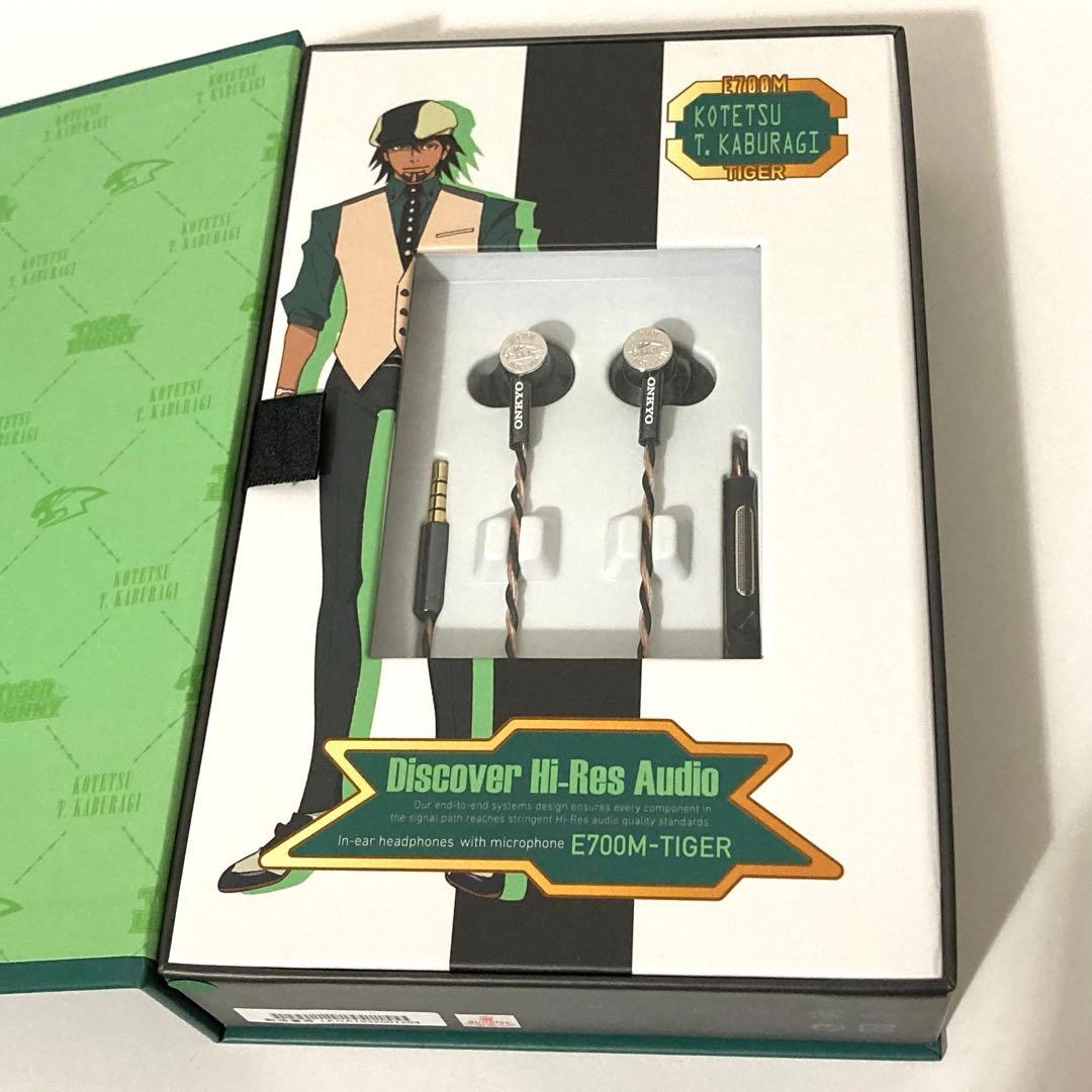 Onkyo Wired Earphone E700M-Tiger Tiger&Bunny