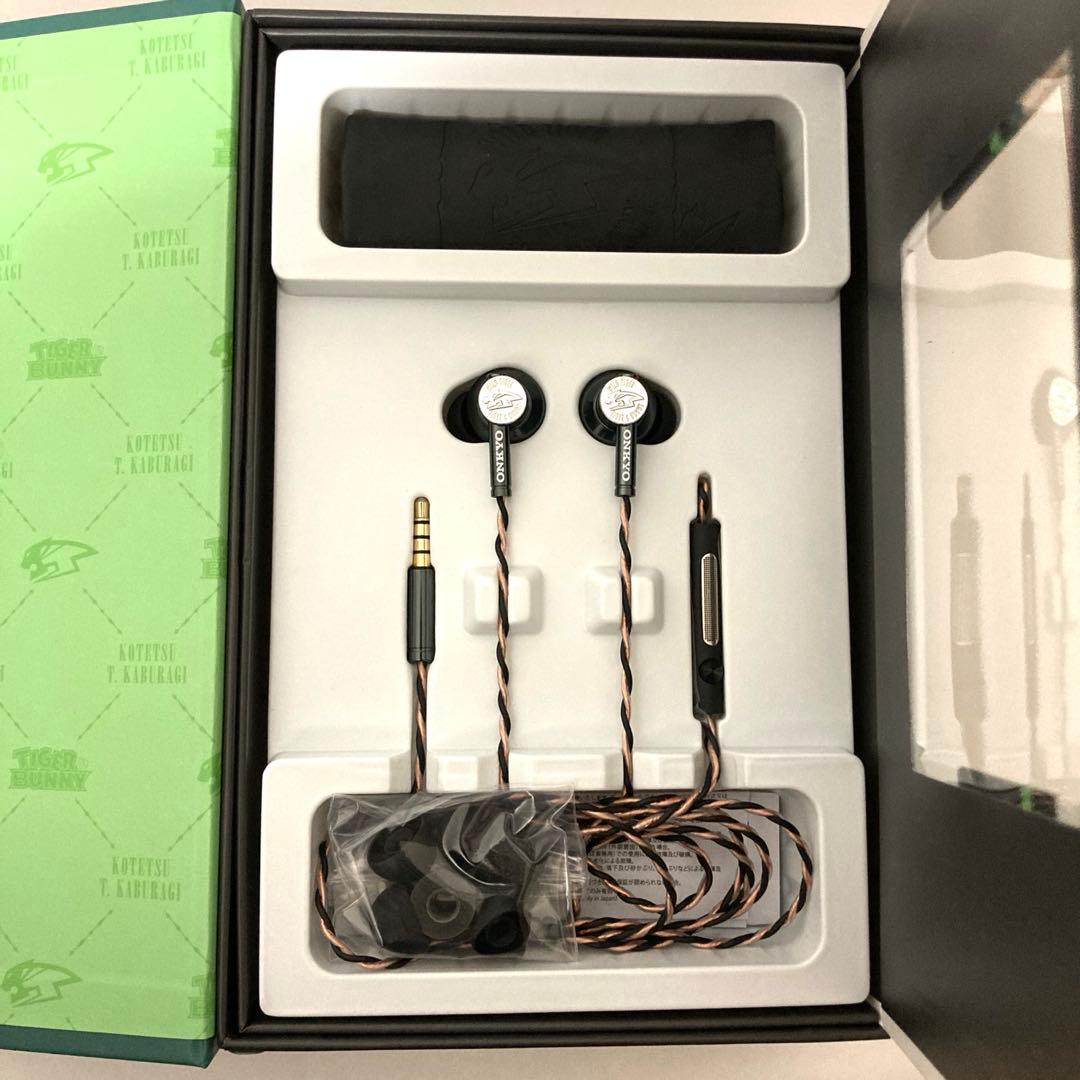 Onkyo Wired Earphone E700M-Tiger Tiger&Bunny