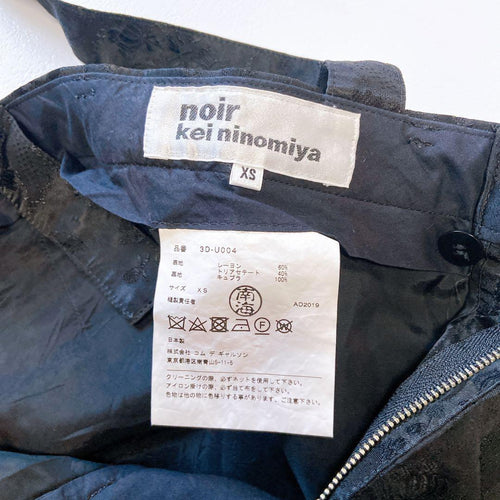 Noir Kei Ninomiya Casual Pants Ad2019 Xs