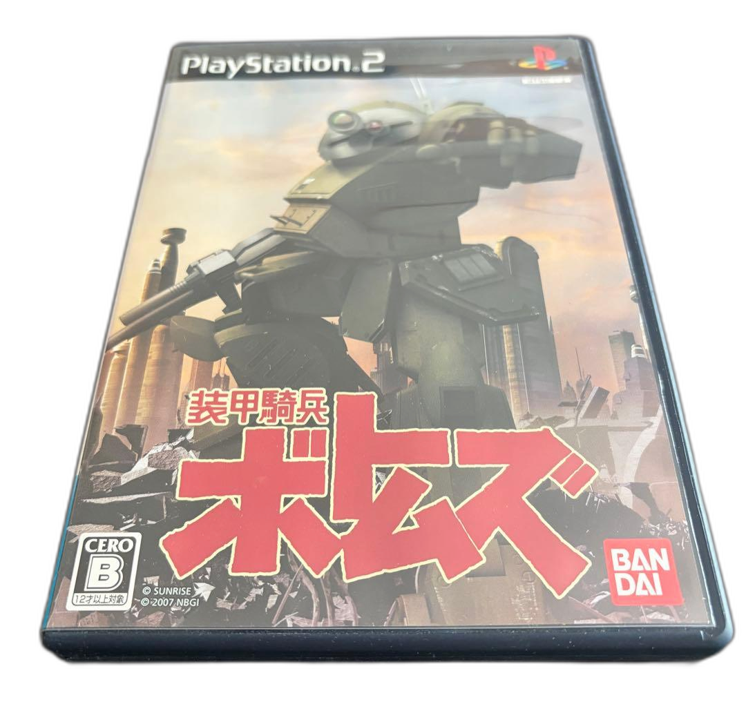Playstation2 Soft Ps2