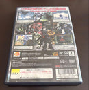 Playstation2 Soft Ps2