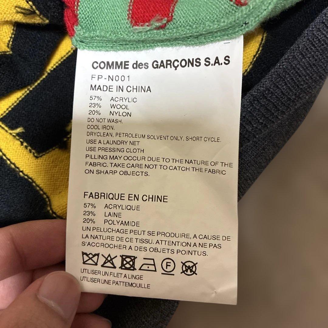 Comme Des Garcons Shirt Knitted Tops Sweaters Commedesgarcons