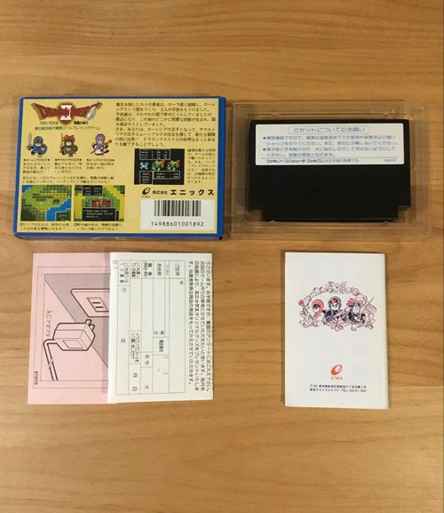 Famicom Games