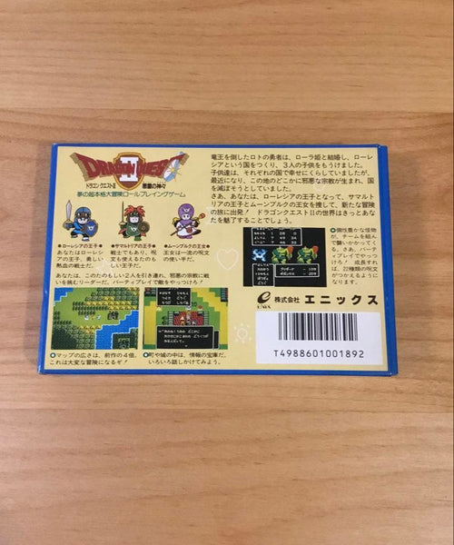 Famicom Games