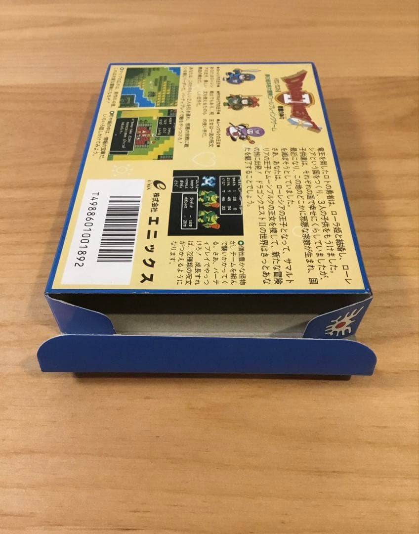 Famicom Games