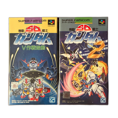 Super Famicom Soft Sd