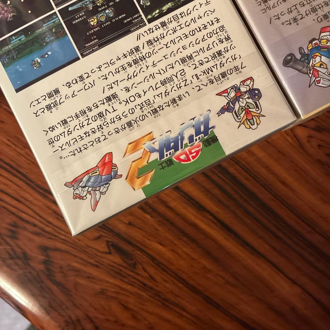 Super Famicom Soft Sd