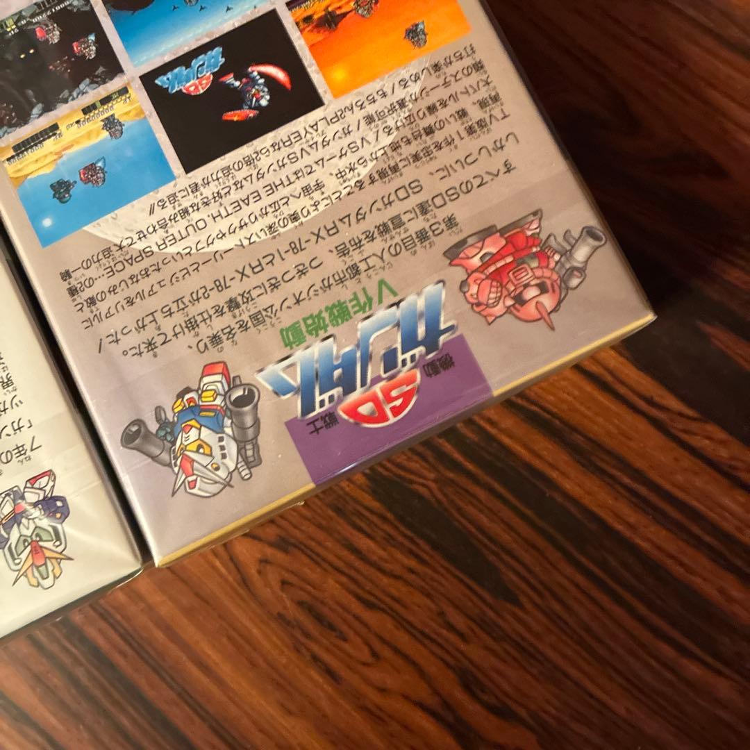 Super Famicom Soft Sd