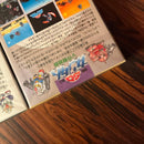 Super Famicom Soft Sd