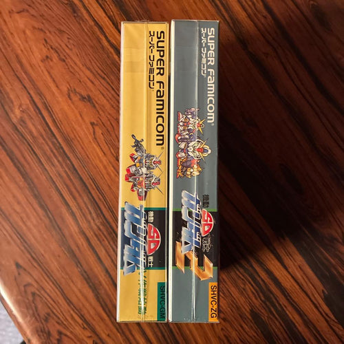 Super Famicom Soft Sd