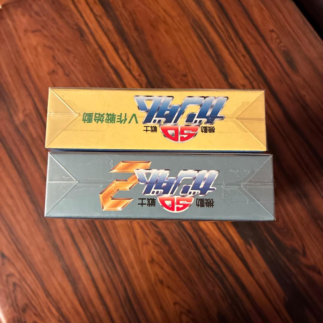 Super Famicom Soft Sd