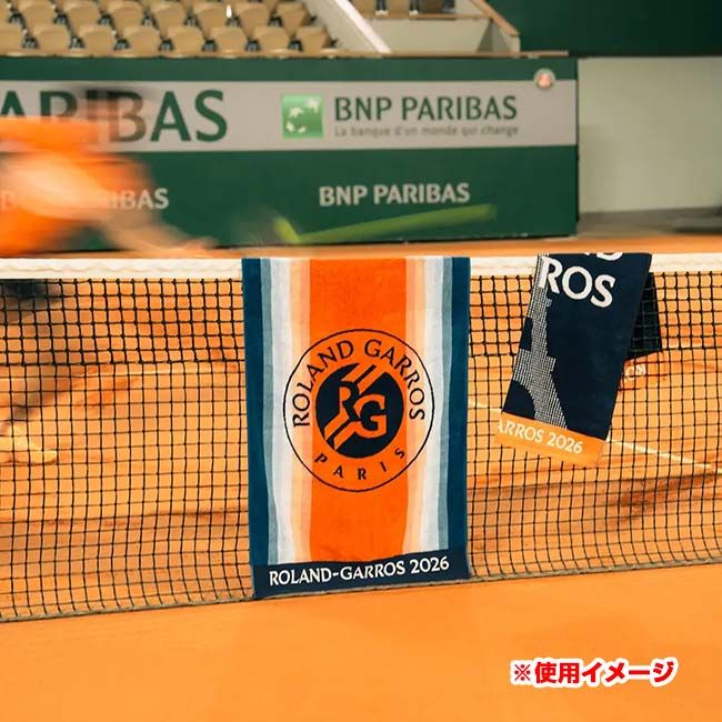 Others Roland Garros 2026 70 Csvu0126-Mlt (26Y4M)(221259992) (Mlt)