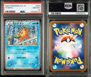 Pokemon Card Game 2023 #004 Gem Mt 10