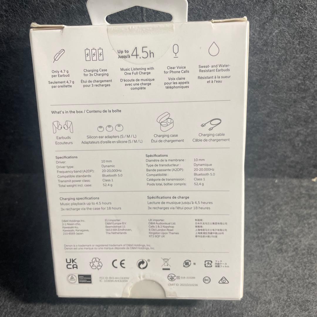 Denon Wireless Earphone Ahc630W