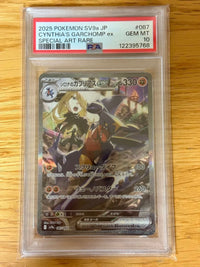Pok Mon Tcg Trading Card Game Psa10 Ex Sar
