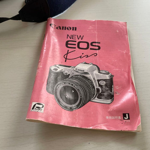Canon Slr Cameras (Film) Eos 503 2