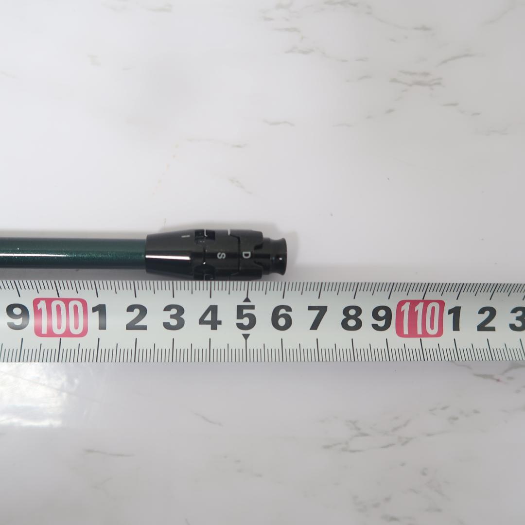 Ust Mamiya Shafts Lin-Q For Callaway 40R Fw
