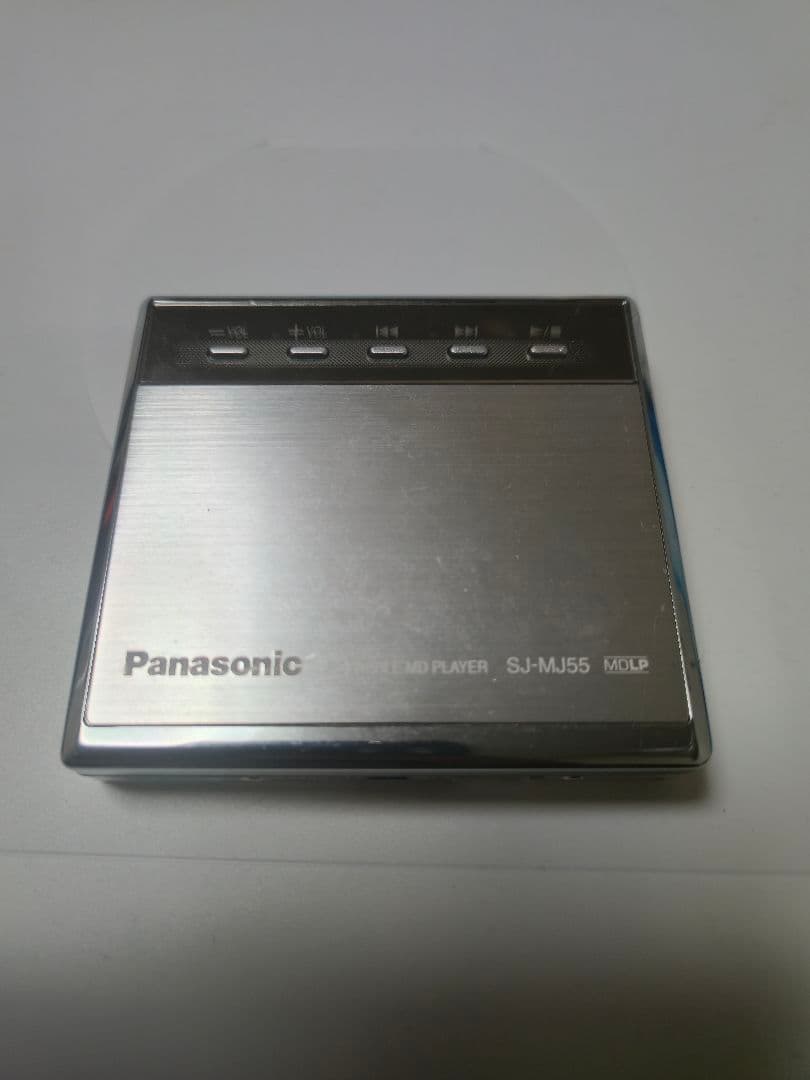 Panasonic Portable Md Players Sj-Mj55