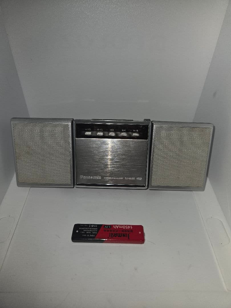 Panasonic Portable Md Players Sj-Mj55