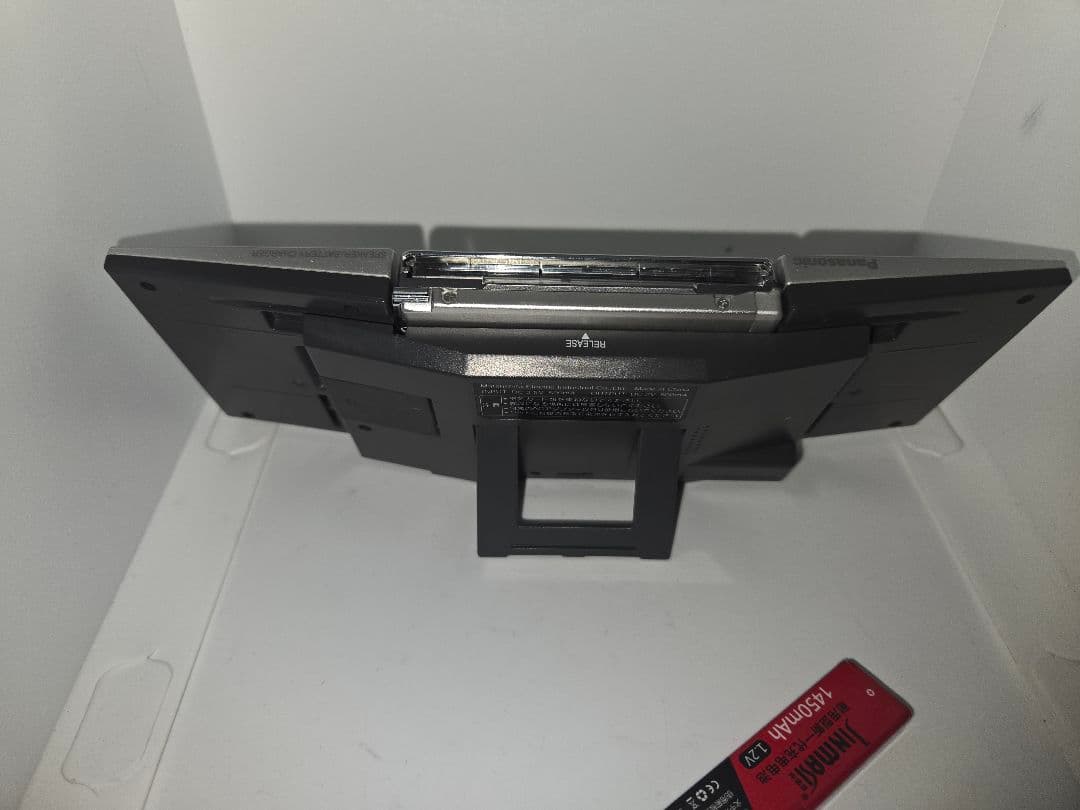Panasonic Portable Md Players Sj-Mj55